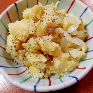 ●簡単♪玉葱たっぷり薩摩芋サラダavec仏産バター